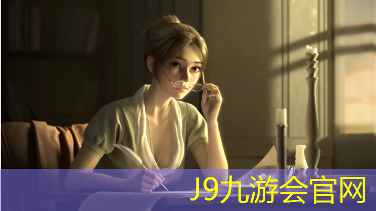 J9九游会真人游戏第一品牌：塑胶跑道感想