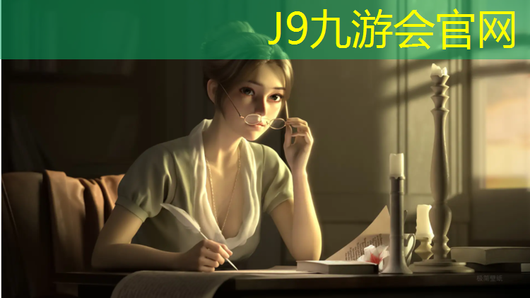 J9九游会真人游戏第一品牌：塑胶跑道如何测量厚度图解